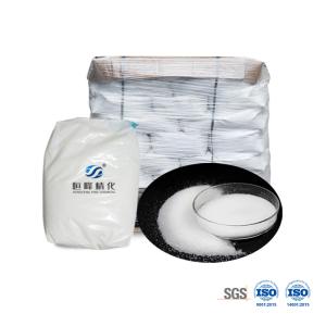 China Paper Making Dispersible Powder Polyacrylamide Chemical Retention Aid wholesale