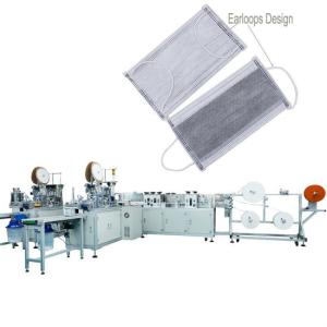 China PLC Control Disposable Breathing Mask Machine Ultrasonic Welding Processing wholesale