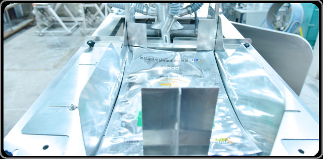 2.0KW Automatic Sachet Filling And Sealing Machine vertical pouch packing machine