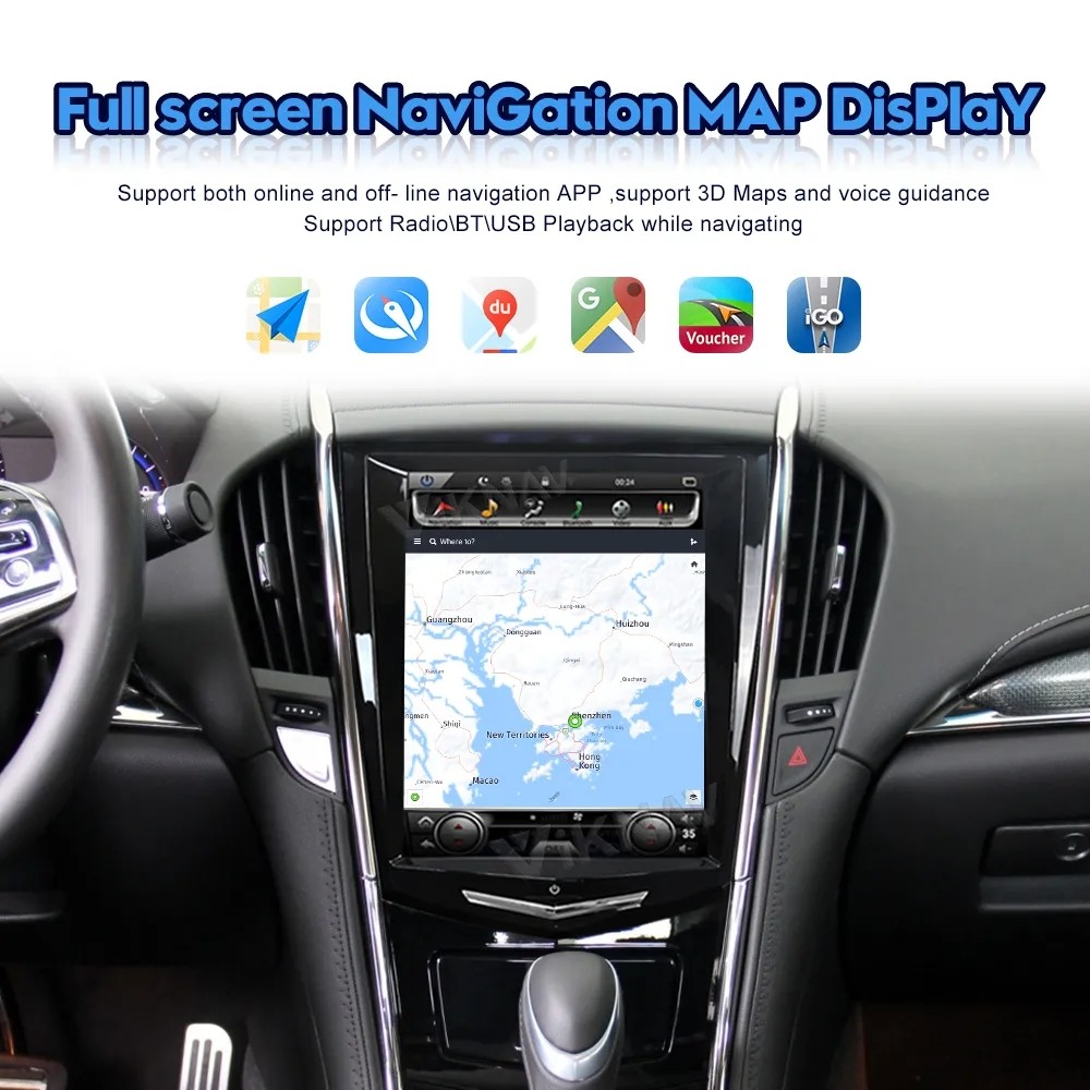 10.4 Inch Android Car Radio For 2004-2007 Cadillac Ats Cts Srx