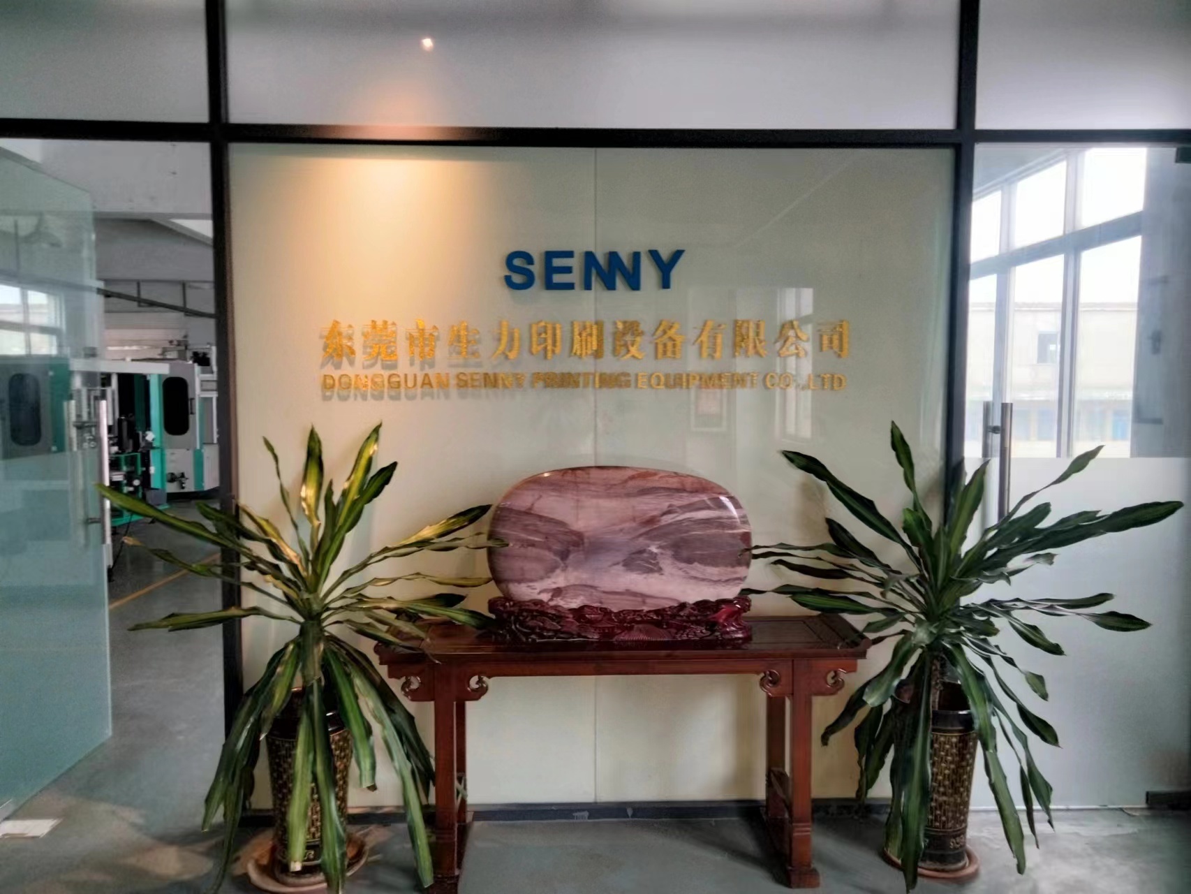 3000pcs/min Flame Treatment Machine