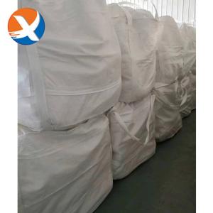 China 97% Cas 7757 83 7 Sodium Metabisulfite In Water Treatment For Industry wholesale
