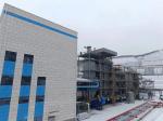 Solid Waste Hazardous Waste Incineration Plant Rotary Kiln Incinerator With