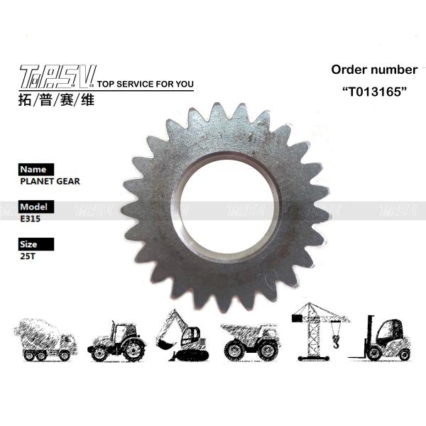 102-6503 Customizable E315 Excavator Travel 1 Stage Planetary Gear for