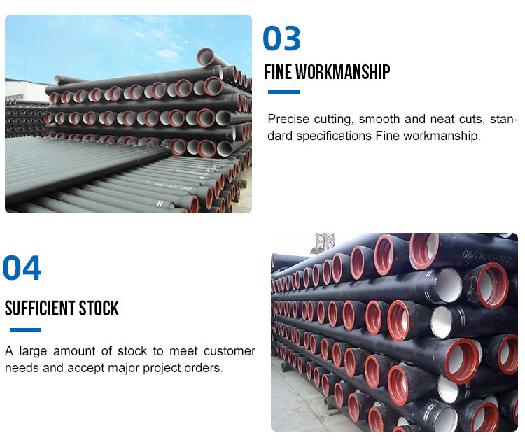 BS EN 545 K9 K12 Ductile Iron Sewer Pipe Seamless Custom Wall Thickness