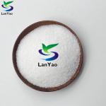 Molecular Mass 15000000g/mol Water Treatment Polyacrylamide Residual Monomer ≤0