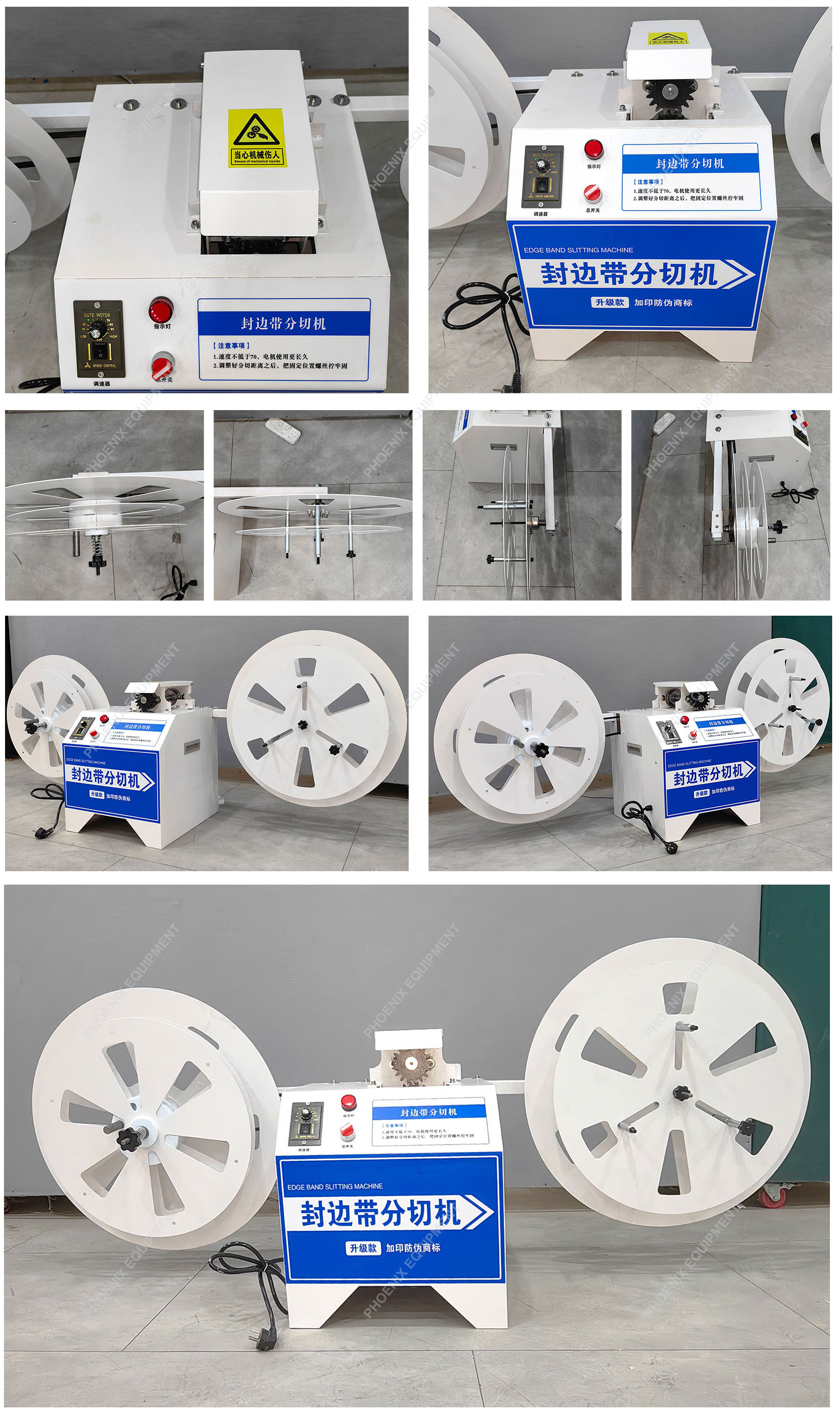Woodworking Automatic Small Edge Banding Splitting Machine Top Choice for Woodworking
