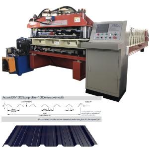 China Double layer roofing sheet machine for Europe wholesale