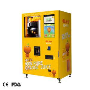 China hospital yellow 220v 50HZ orange juice vending machine wholesale