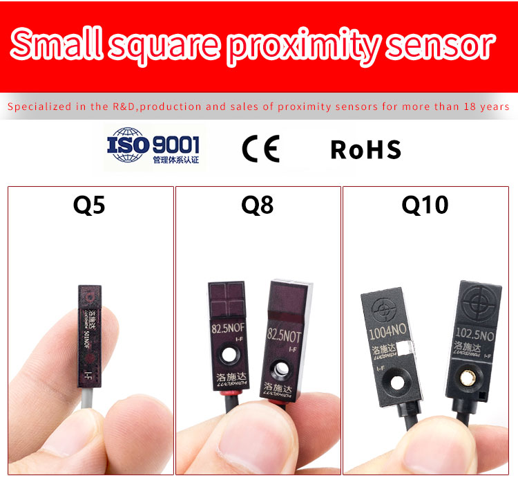 Small Square Inductive Proximity Sensor Q5 Q8 Q10 Non Flush PBT Housing