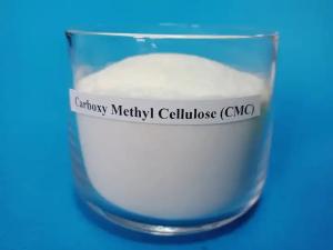 China CMC Powder For Detergent Washing Cleaning 9004-32-4 wholesale