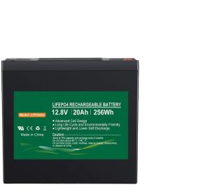 China NCM 12v 20AH LiFePO4 Battery Pack 12.8V Lithium Ion Deep Cycle Battery Solar wholesale