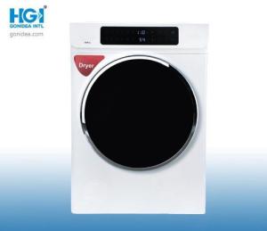 China LED Display Round Door 7kg Capacity Clothes Dryer Machine House Hold wholesale