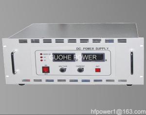 China HFDC Series DC Power Supply wholesale