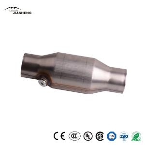 China 2.5&quot; Stainless Steel Catalytic Converter High Quality Exhaust Auto Catalytic Converter wholesale