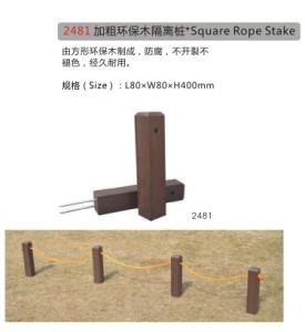 China Square Rope Stake wholesale