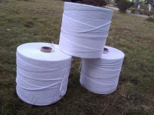 China Flame Retardant Cable Filler Yarn wholesale