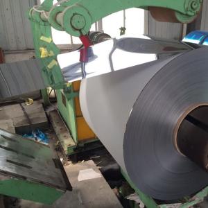 China 2B 316 Stainless Steel Coil Standard Export Package wholesale