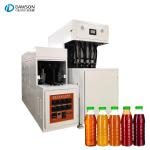 4 Cavity Pet Blowing Molding Machinery Plastic 38mm
