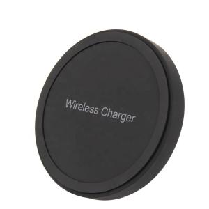 China QI Standard 11mm Smartphone Wireless 10w Fast Charging Pad wholesale