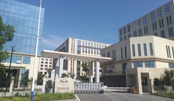 Envsin Instrument Equipment Co., Ltd.