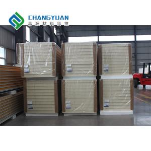 China 50mm PU Sandwich Wall Panel Polyurethane Structural Insulated Panels Lightweight wholesale