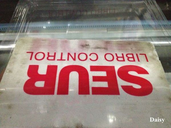 Flexographic Printing Machine