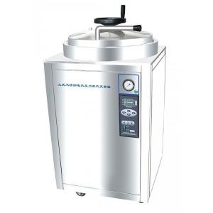 China Large-volume pressure autoclave wholesale