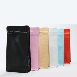 China Food Grade MBOPP 250g Flat Bottom Coffee Bag wholesale