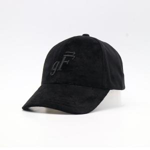 China ODM 58cm Embroidery Baseball Caps With Metal Back Closure wholesale