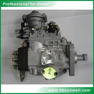 China Original/Aftermarket High quality Dong Feng Cummins 6BT diesel engine Fuel Injection Pump 3960900 0460426401 wholesale