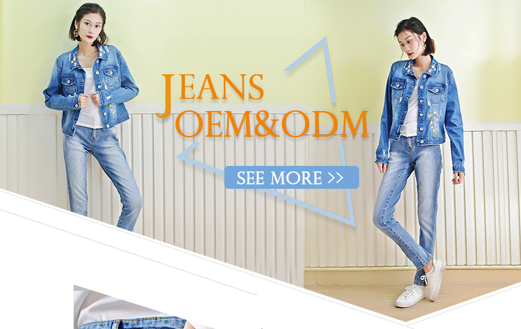 Women's Fancy Stretch Jeans With Whiskers