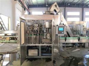 China PET Bottle Sports Cap Energy Drinks Making Machine / Carbonation Production Line wholesale