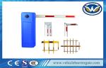 Aluminum alloy Vehicle car park boom gates / commercial electric gate arms