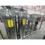 3 Ton Purification Machine for Commercial Water Treatment at 0.2-0.4MPa Pressure