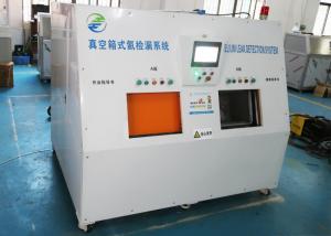 China 215*1211.7*155.2mm AC220V Helium Leak Testing Equipment wholesale