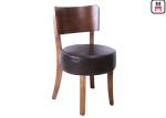 Round Leather Padded Armless Dining Chair , Dark Wood Dining Room Chairs