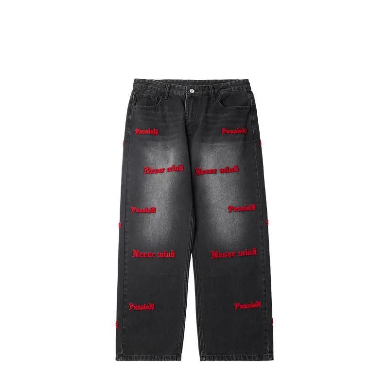 Streetwear Men&prime;s Pant Blank Baggy Denim Distressed Vintage Stacked Flare Jeans Pants