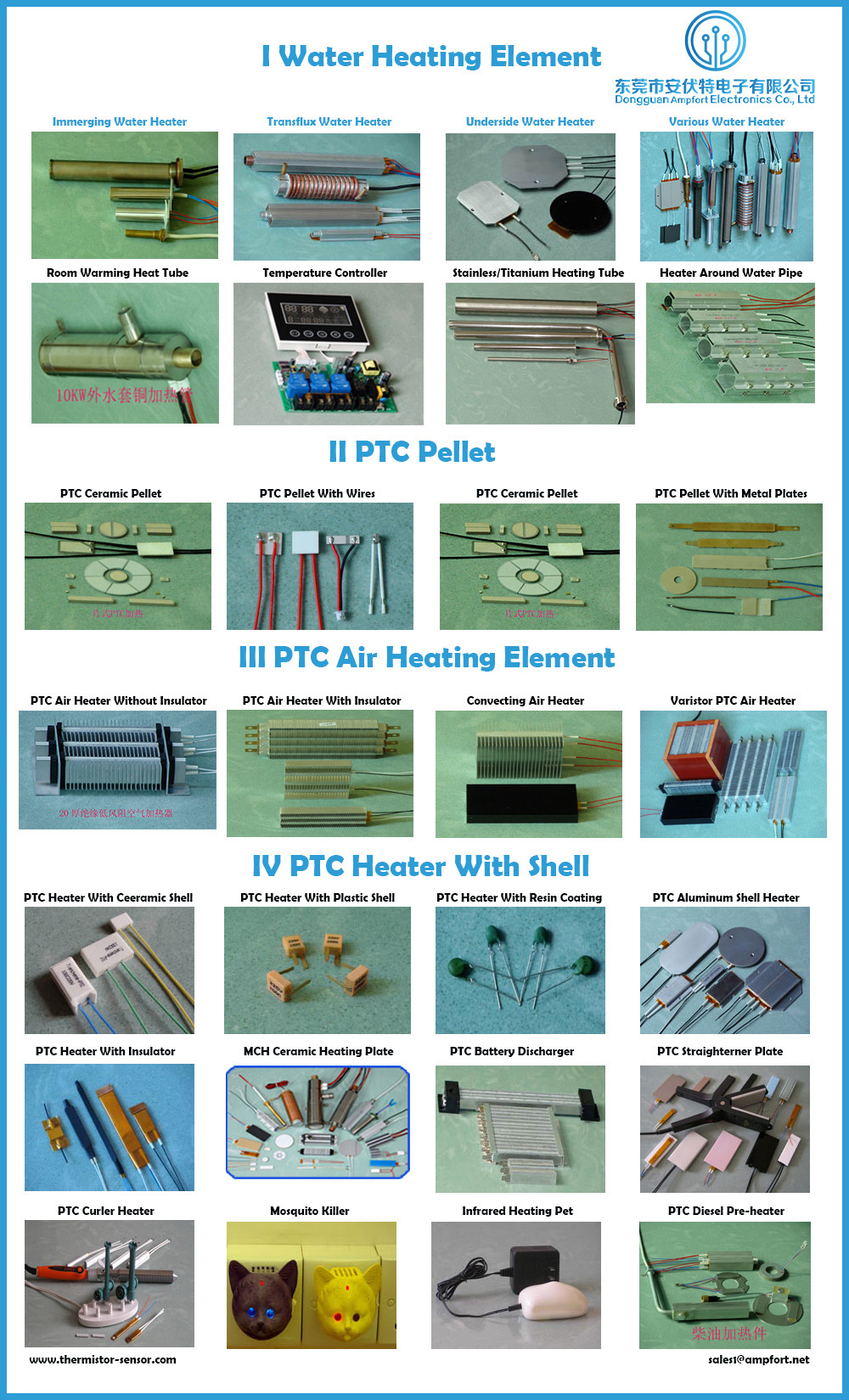 3.5K 30MM Plastic Resin Coating PTC Positive Temperature Coefficient Thermistor Heater