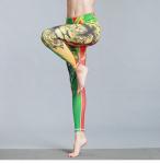 CPG Global Women's Fitness Legging Sport Running Stretched Cropped Pants Yoga