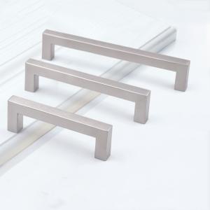 China Modern 192mm Simple Brushed Aluminium Chrome Silver Furniture Handle wholesale