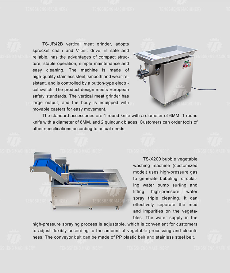 600KG/H Multifunctional Meat Processing Machine Washing And Grinding