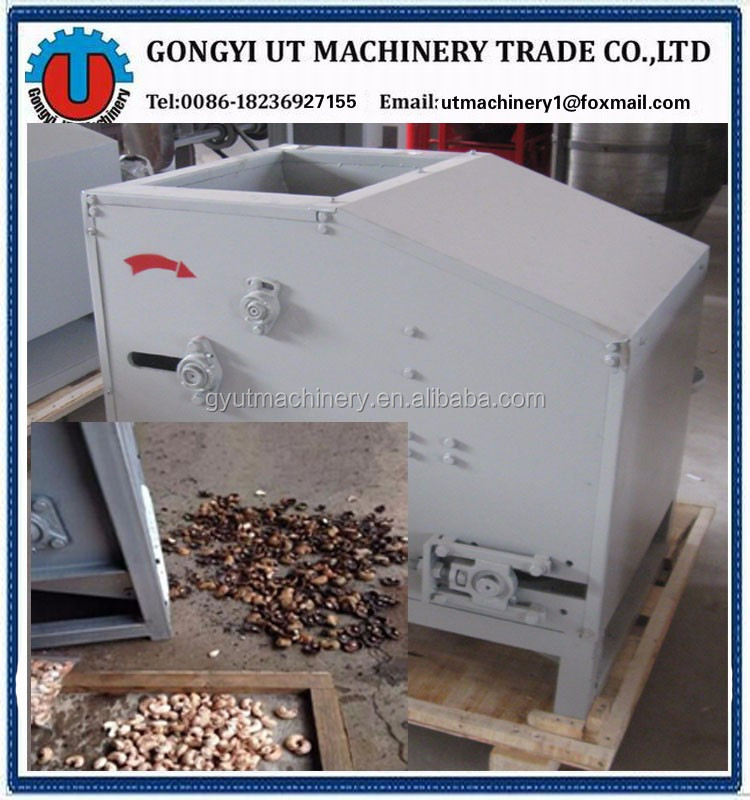 Carbon Steel Cashew Nut Sheller Machine The Ultimate Tool for Sieving Almond Kernels