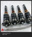 A70 TOYOTA SUPRA Air Suspension 1986-1993 AIRMEXT Air Suspension