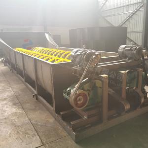 China Connevient Gravel Washing Machine International Standard Reasonable Structure wholesale