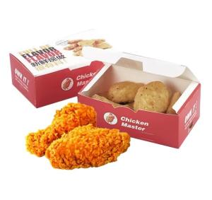 China C2S Custom Food Packaging Boxes wholesale