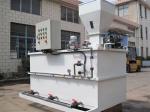 Wastewater Treatment Automatic Dosing Machine SUS304