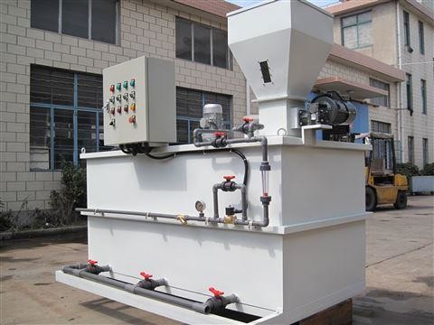Wastewater Treatment Automatic Dosing Machine SUS304