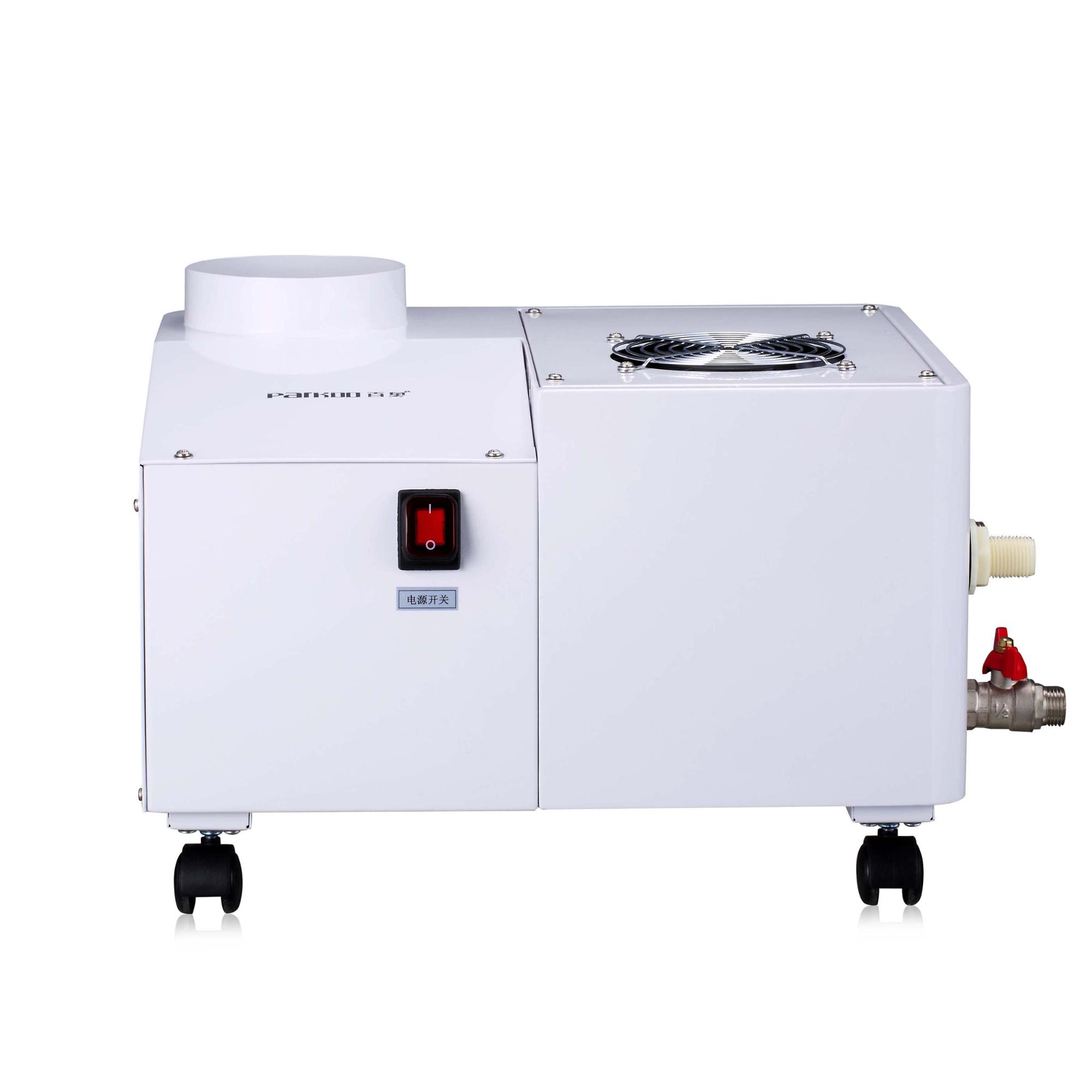 Reduce Dust 6L/H 45m2 Intelligent Ultrasonic Humidifier