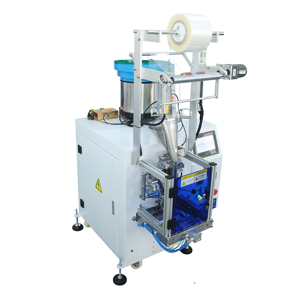 Multifunctional screw packaging machine hardware gasket solid vertical packaging machinery